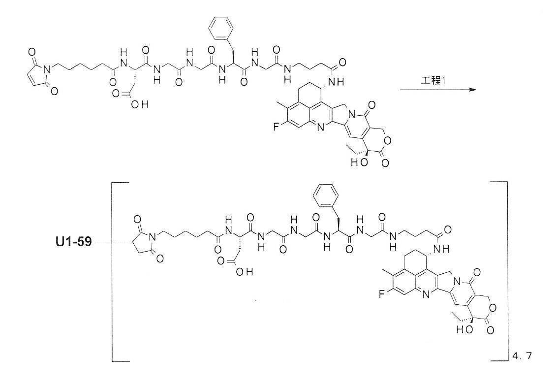 Figure 0007138750000074