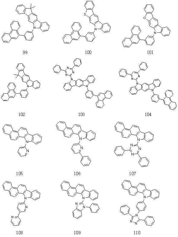 Figure 112019121203216-pat00108