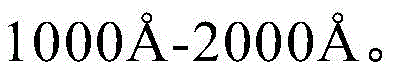 Figure BDA0003190437060000122
