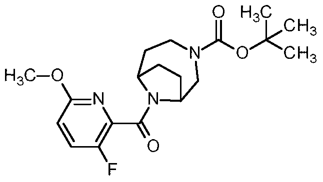 Figure PCTCN2017088237-appb-000107