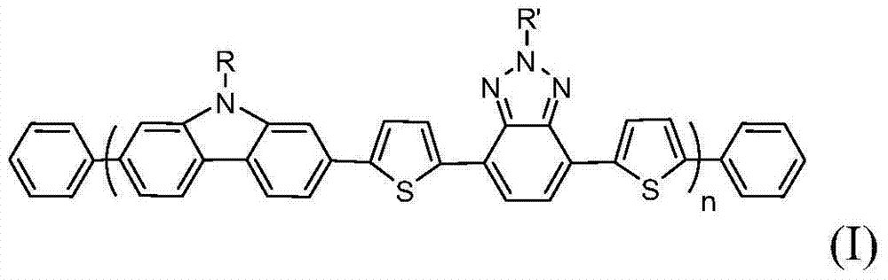 Figure FDA0000440547940000011