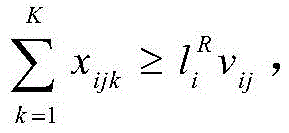 Figure BDA0001838996670000057