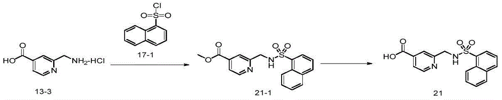 Figure BDA0003962503210000161