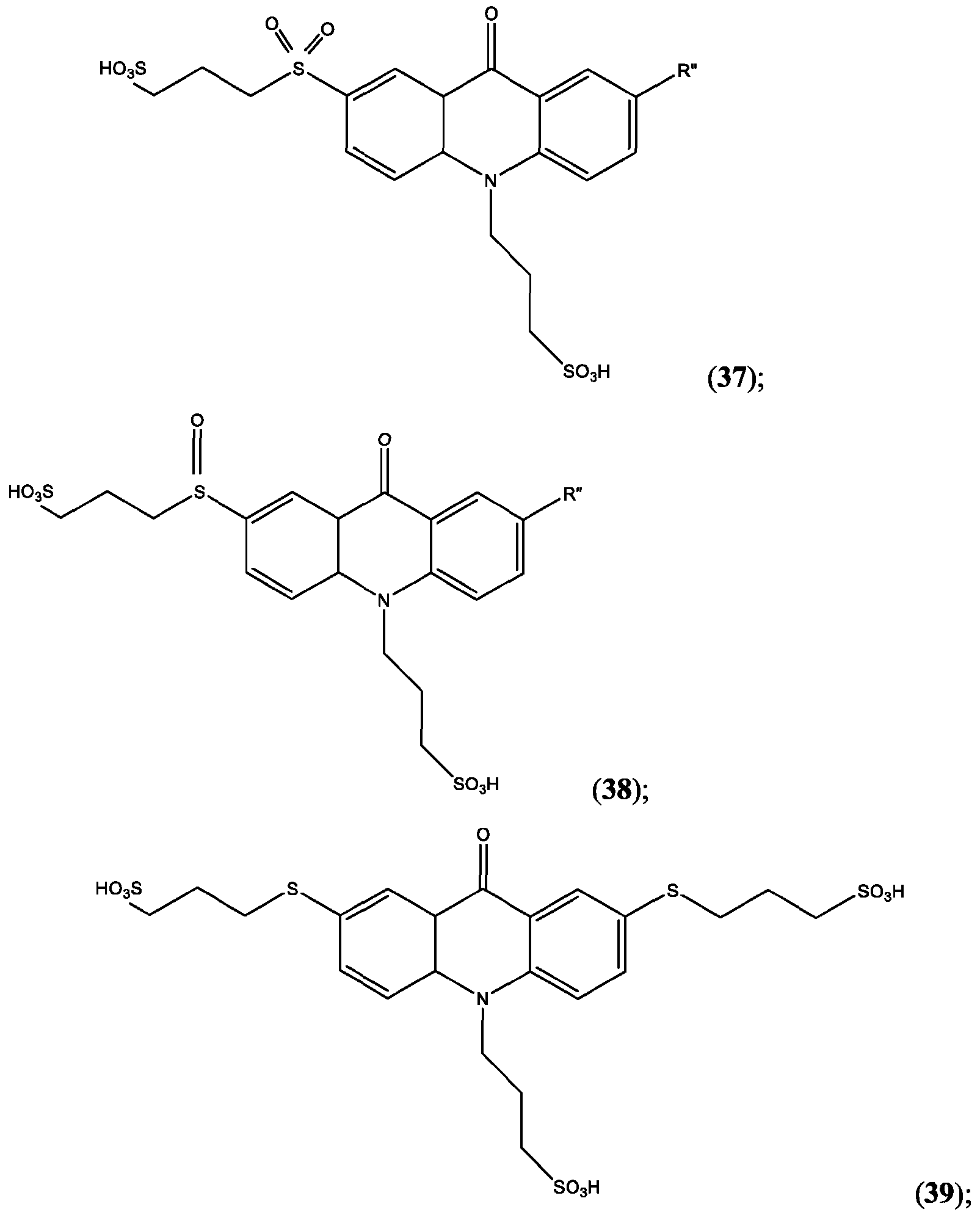 Figure imgf000243_0001