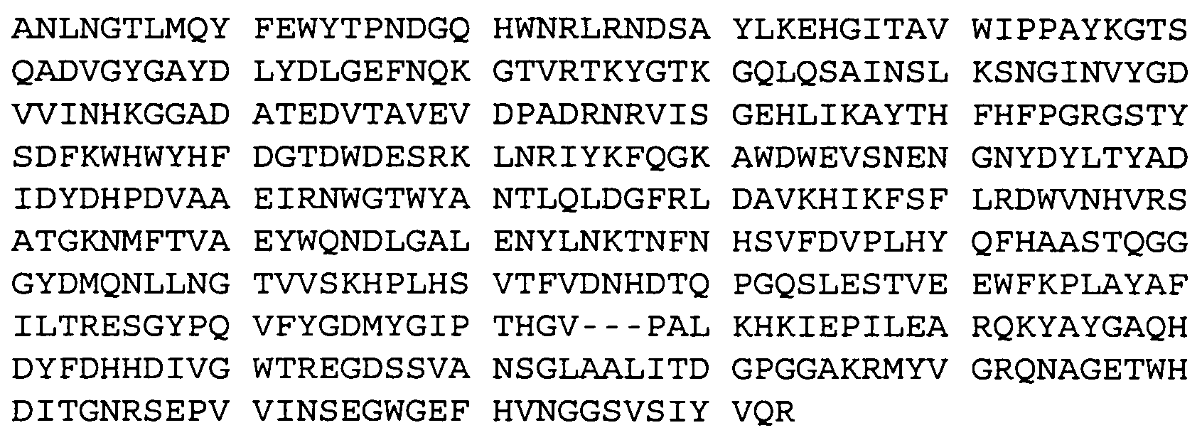 Figure 112009073197549-PCT00008