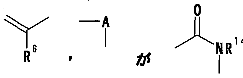 Figure imgf000078_0001