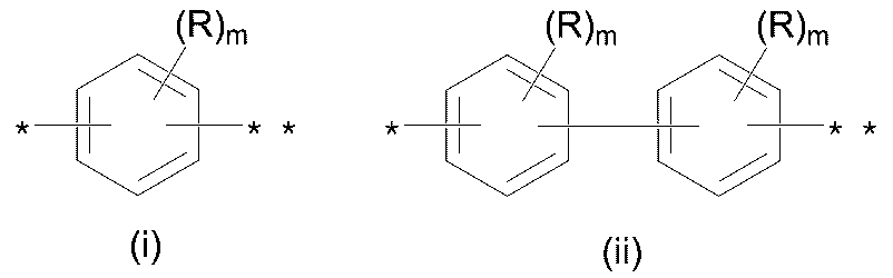 Figure 112016010668743-pct00005