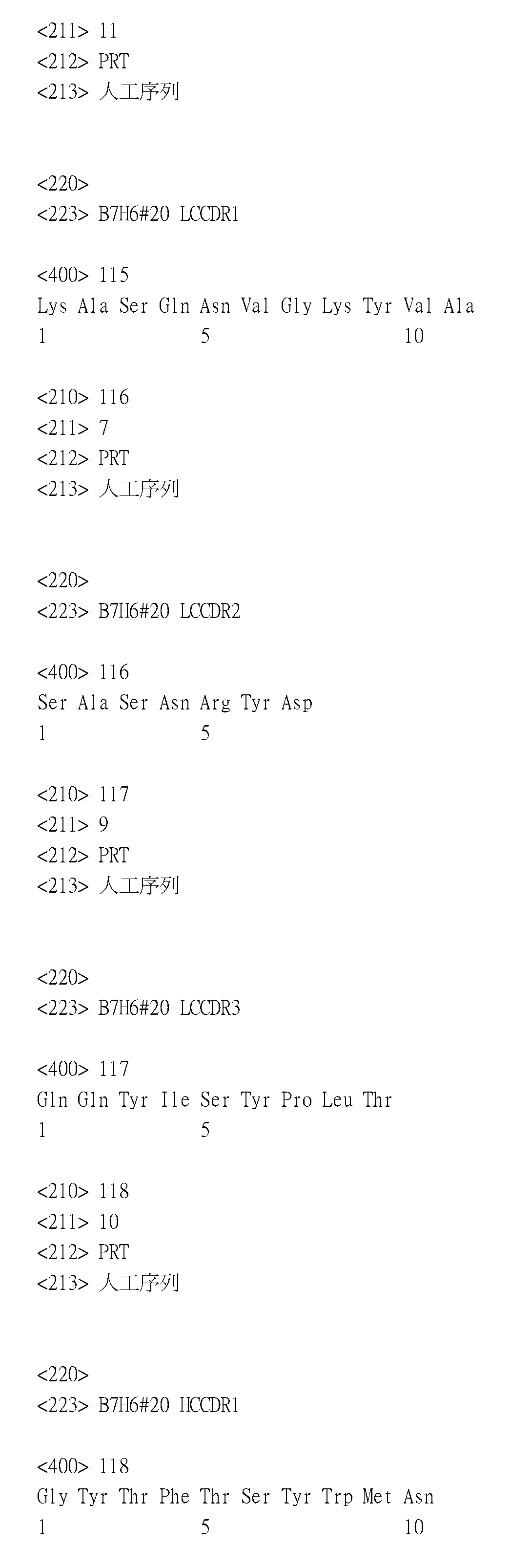 Figure 109134076-A0305-15-0032-33