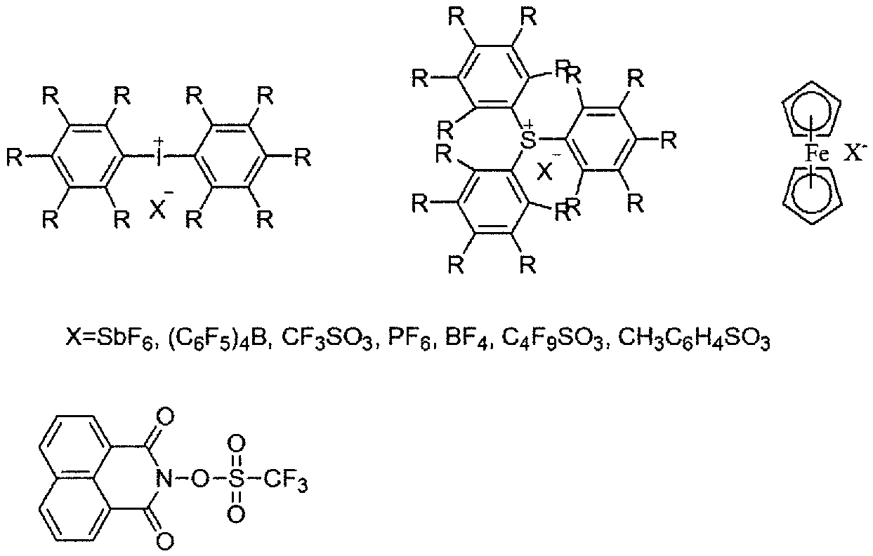 Figure 112011011023306-pat00026