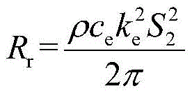 Figure FDA0004083789630000031