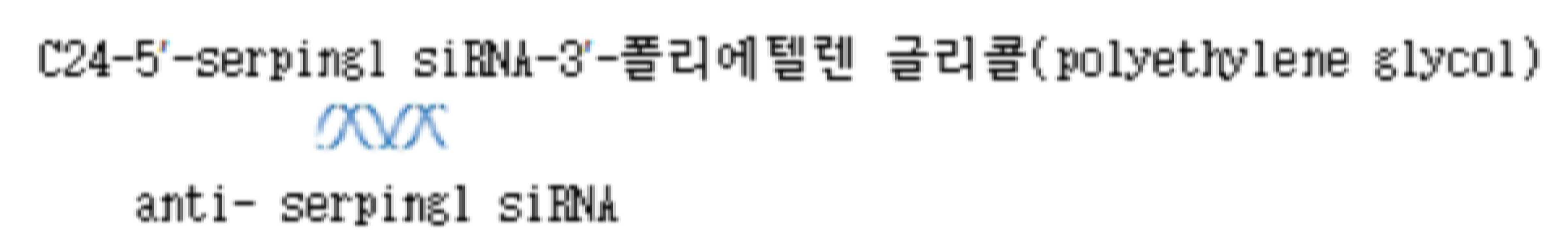 Figure 112021135416096-pat00008