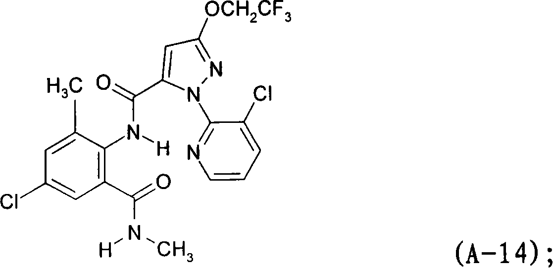 Figure A2005800342540015C2