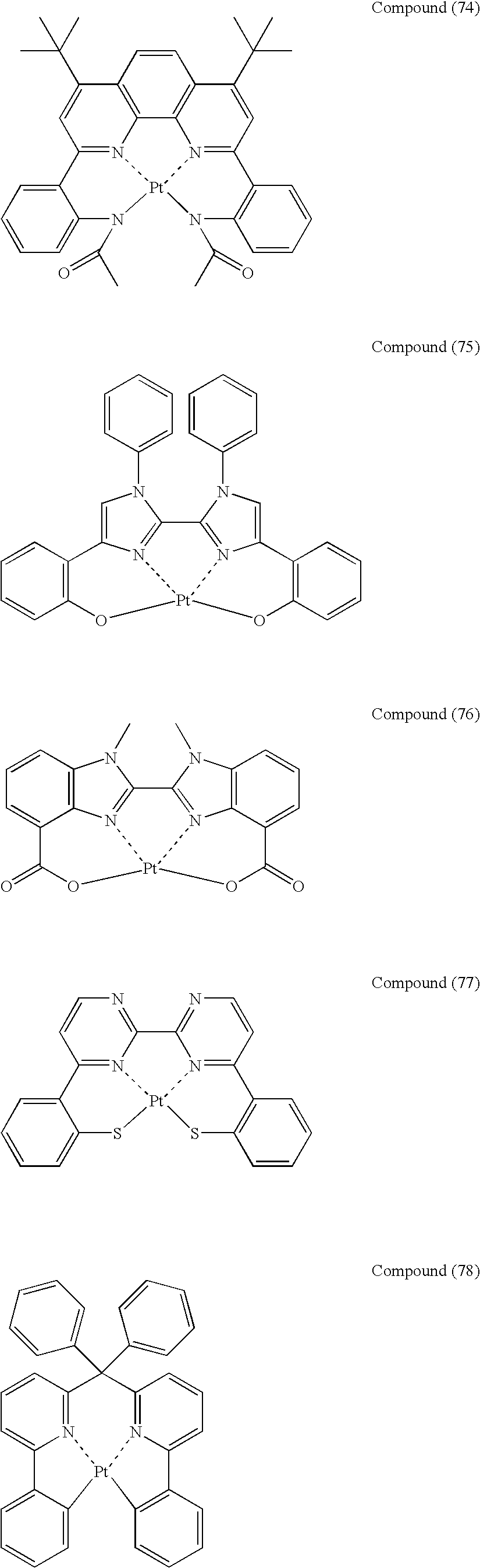 Figure US20060105202A1-20060518-C00034
