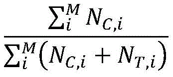 Figure BDA0003401061840000311