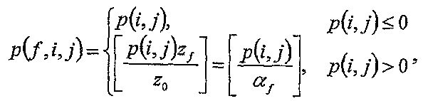 Figure 112007012799335-pct00026