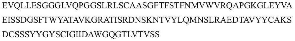 Figure GDA0003152722340000816