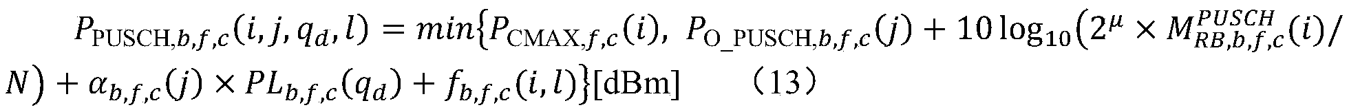 Figure PCTCN2021070726-appb-000079