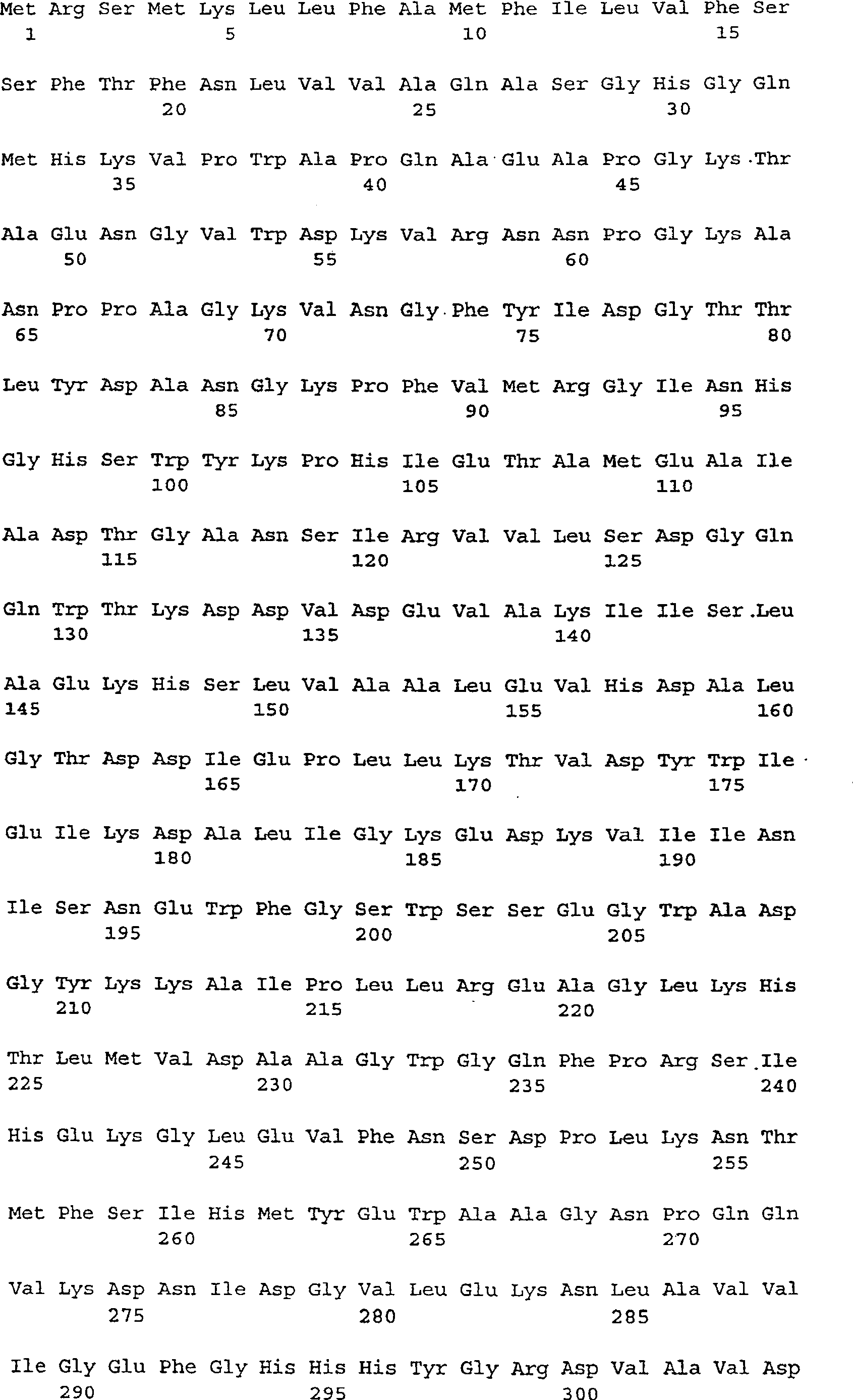 Figure C99808877D01711