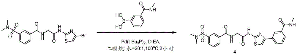 Figure BDA0002710254920001411