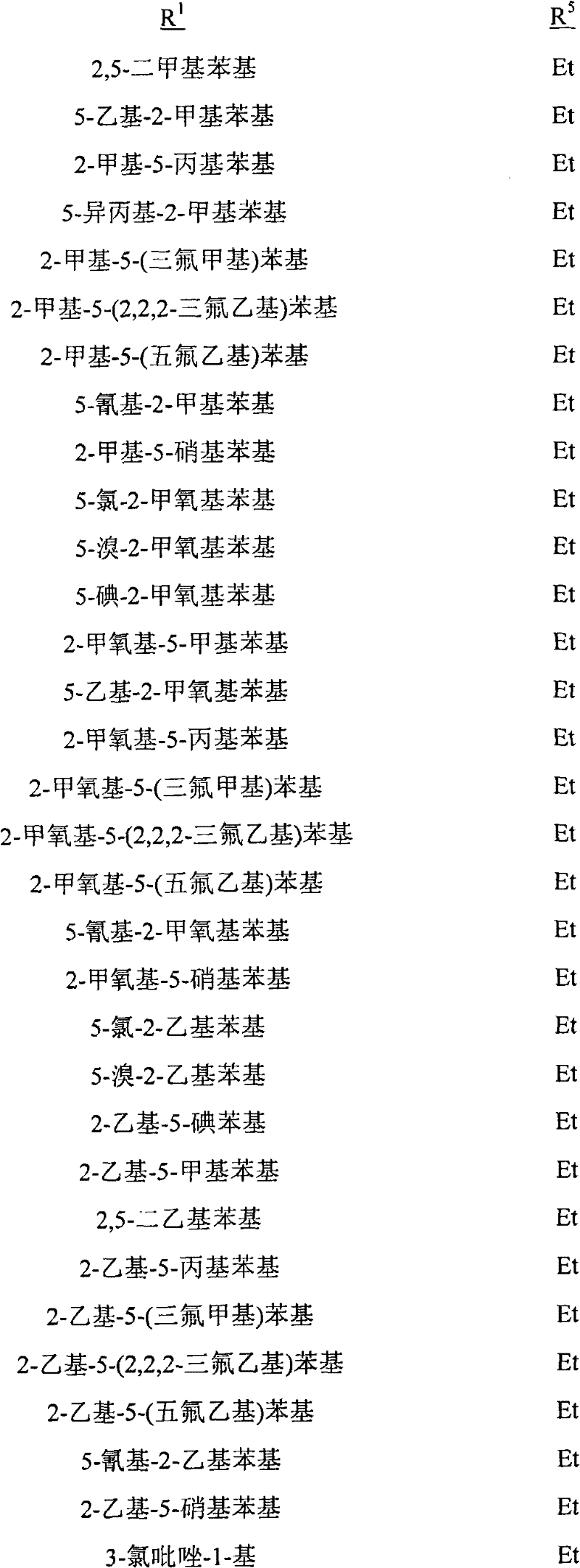 Figure BYZ000002309054401181