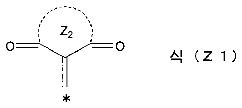 Figure 112015093474311-pct00002