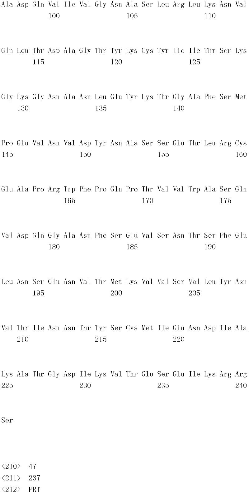 Figure IDA0000158178330000611