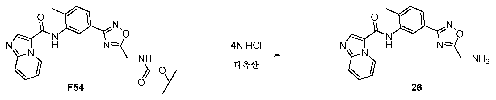 Figure 112014029459435-pct00045