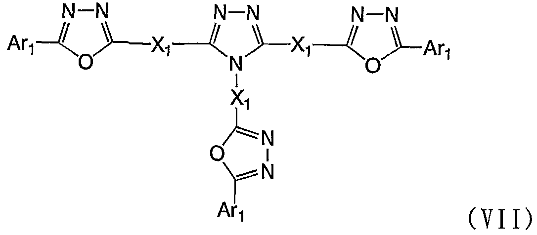 Figure imgf000044_0002