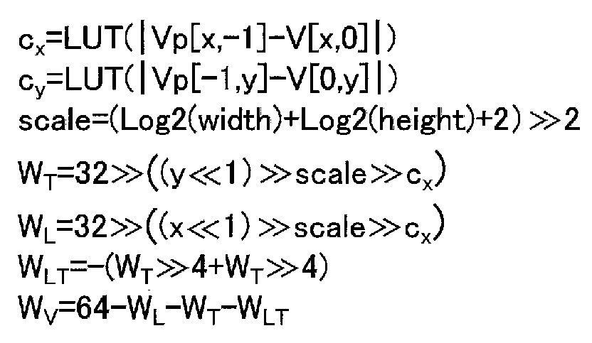 Figure 0007449690000003