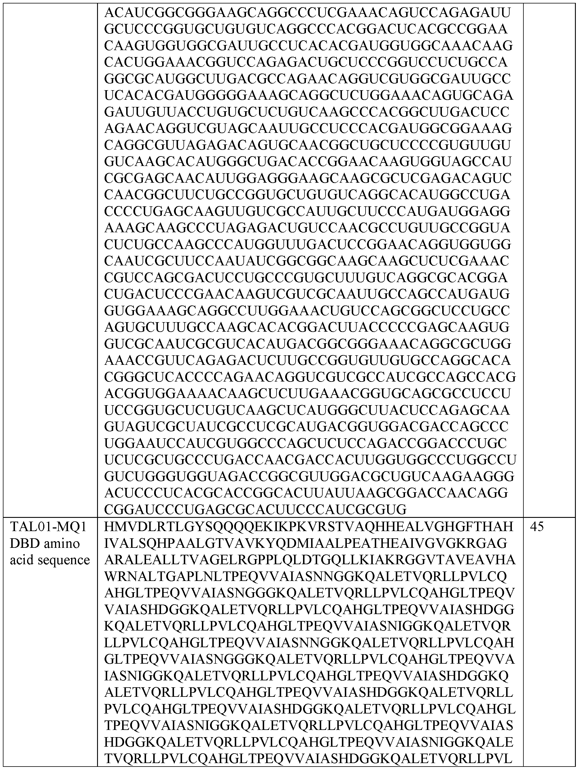 Figure imgf000198_0001