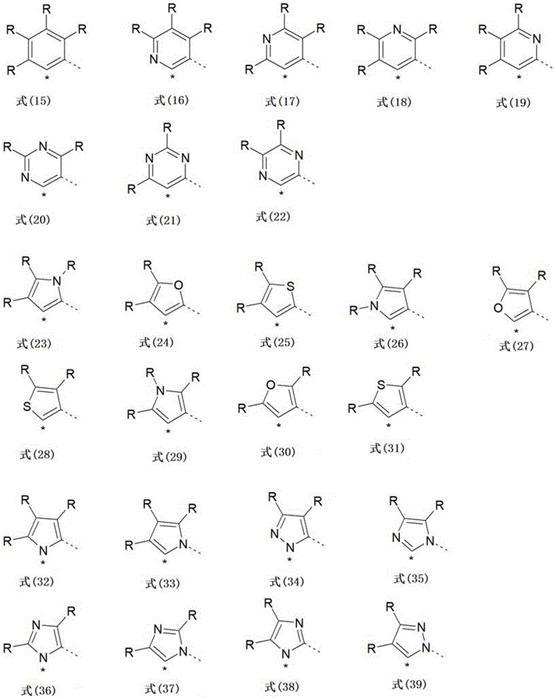 Figure BDA0003062002280001131