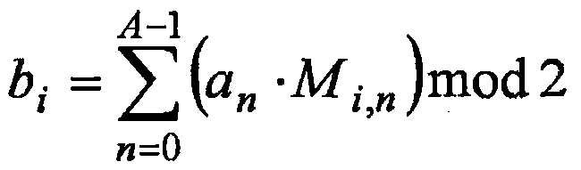 Figure 112010504090070-pat00232