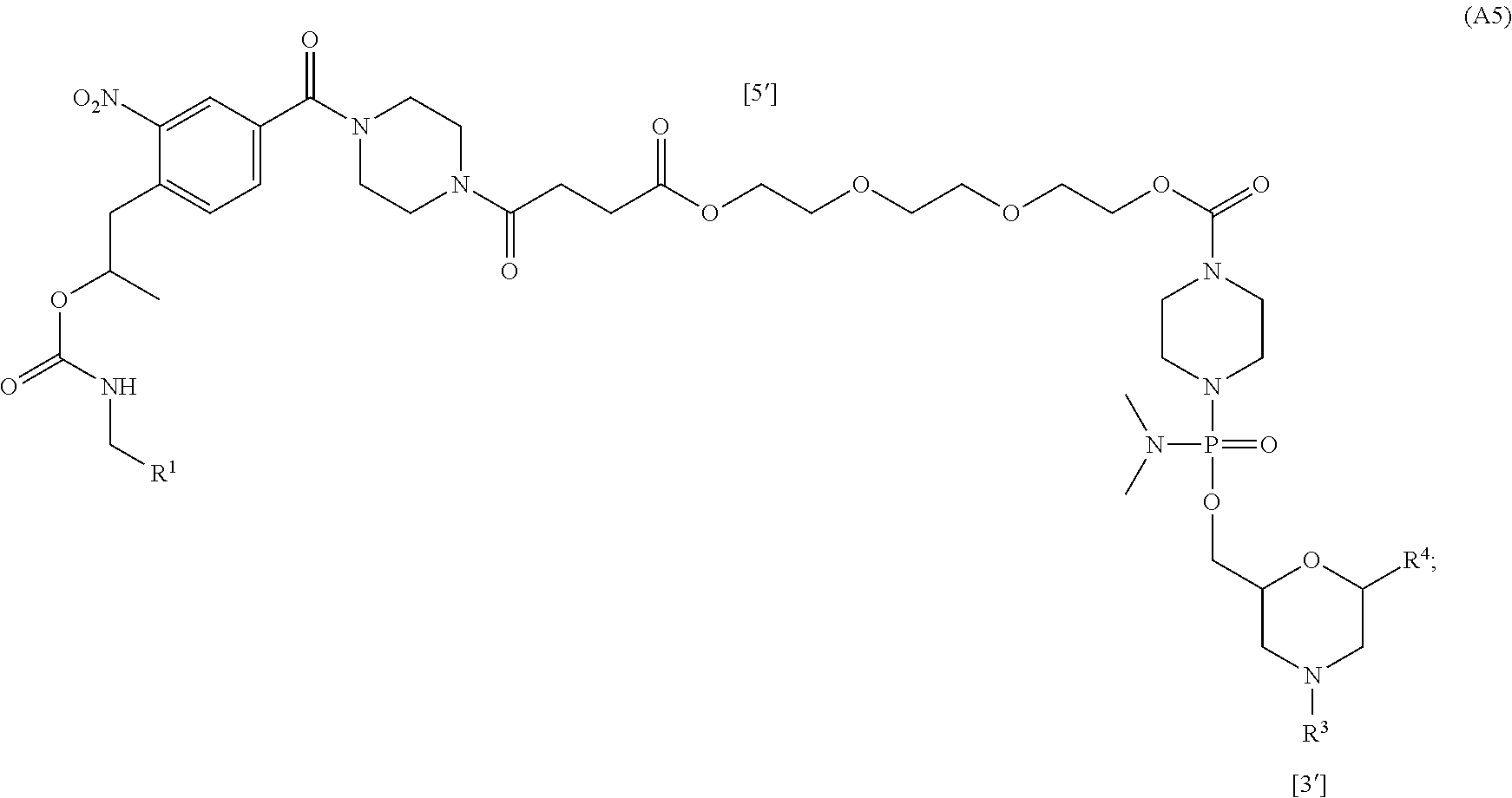 Figure US20210198296A1-20210701-C00026
