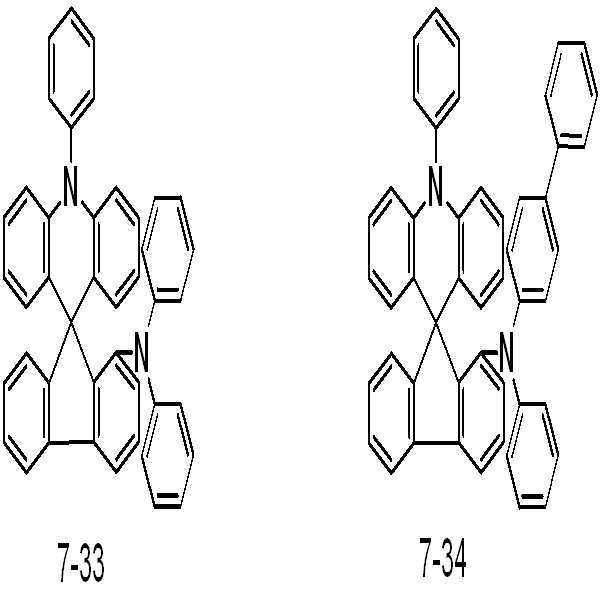 Figure 112018021802758-pat00235