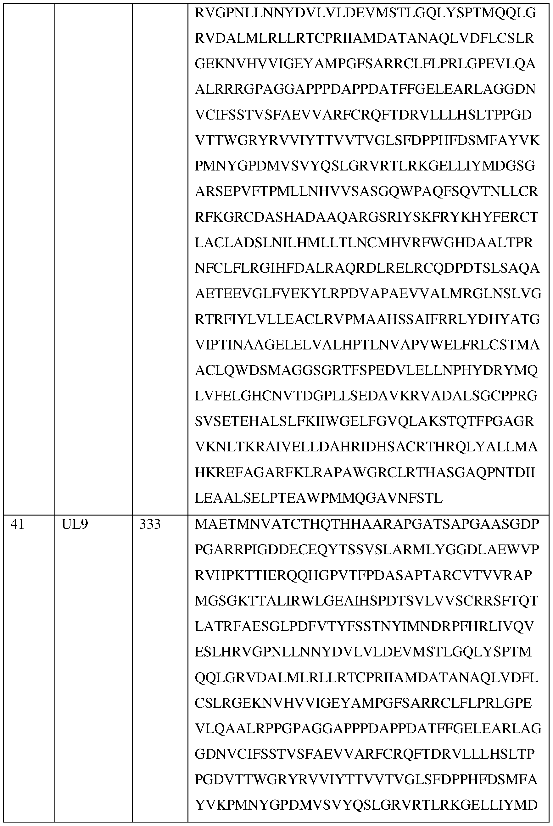 Figure imgf000096_0001