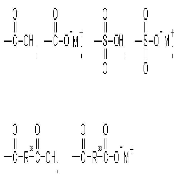 Figure 112013039337890-pct00009