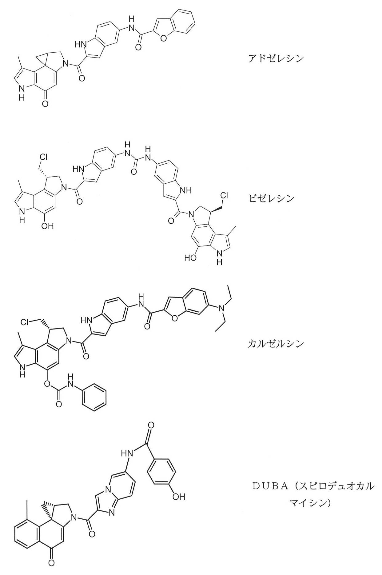 Figure 2023525320000011