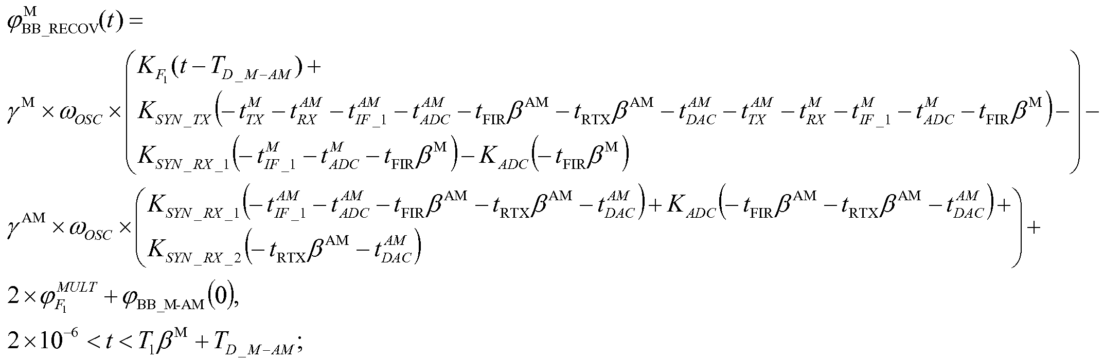 Figure 112011025508219-pct00119