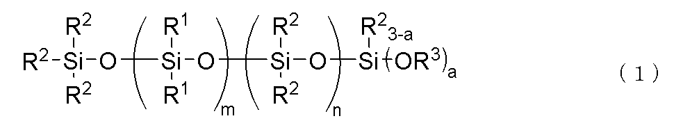 Figure JPOXMLDOC01-appb-C000001