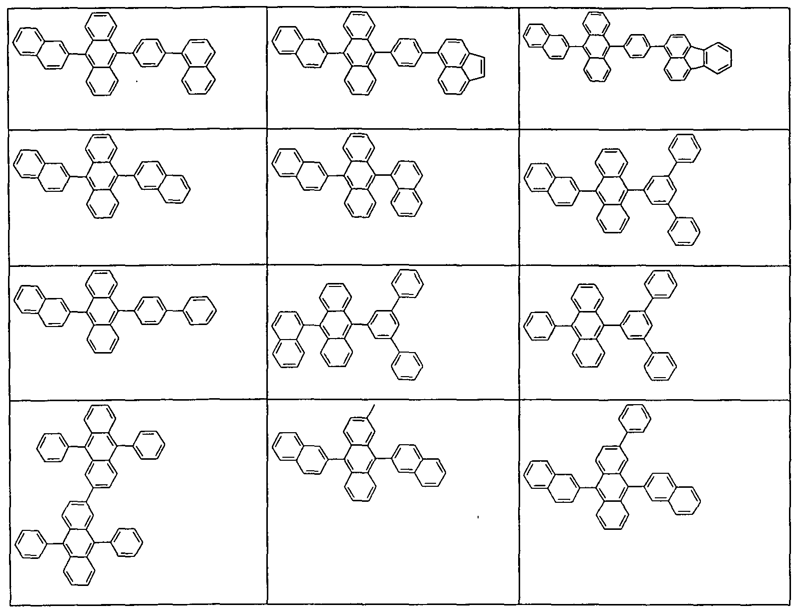 Figure imgf000033_0001