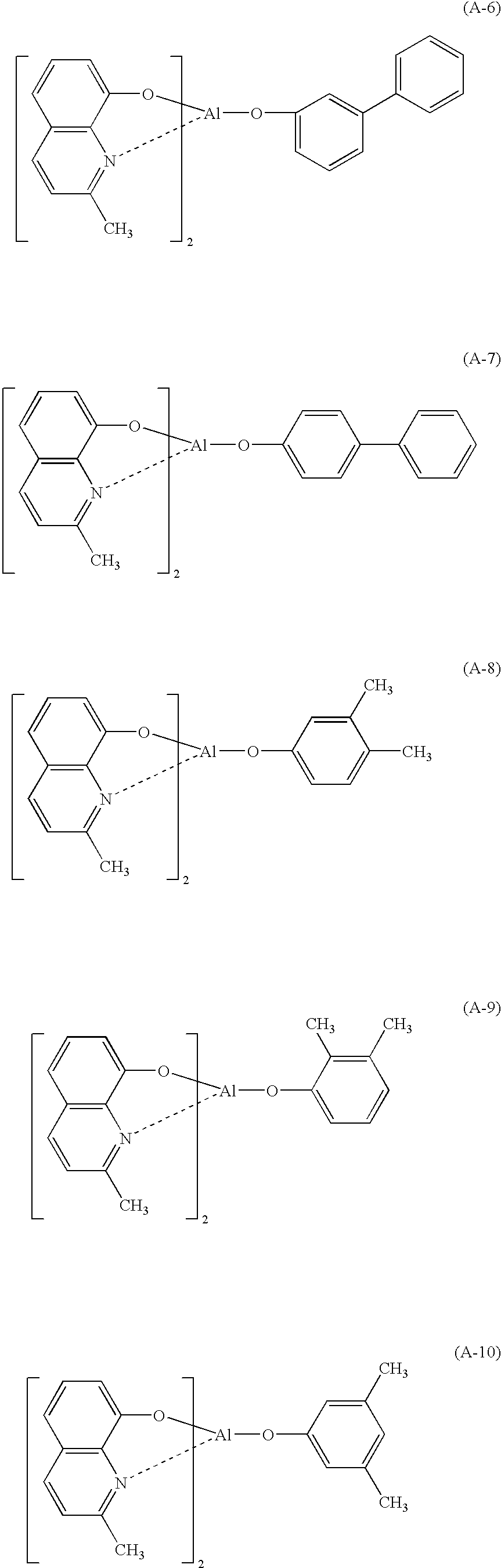 Figure US20070128467A1-20070607-C00041
