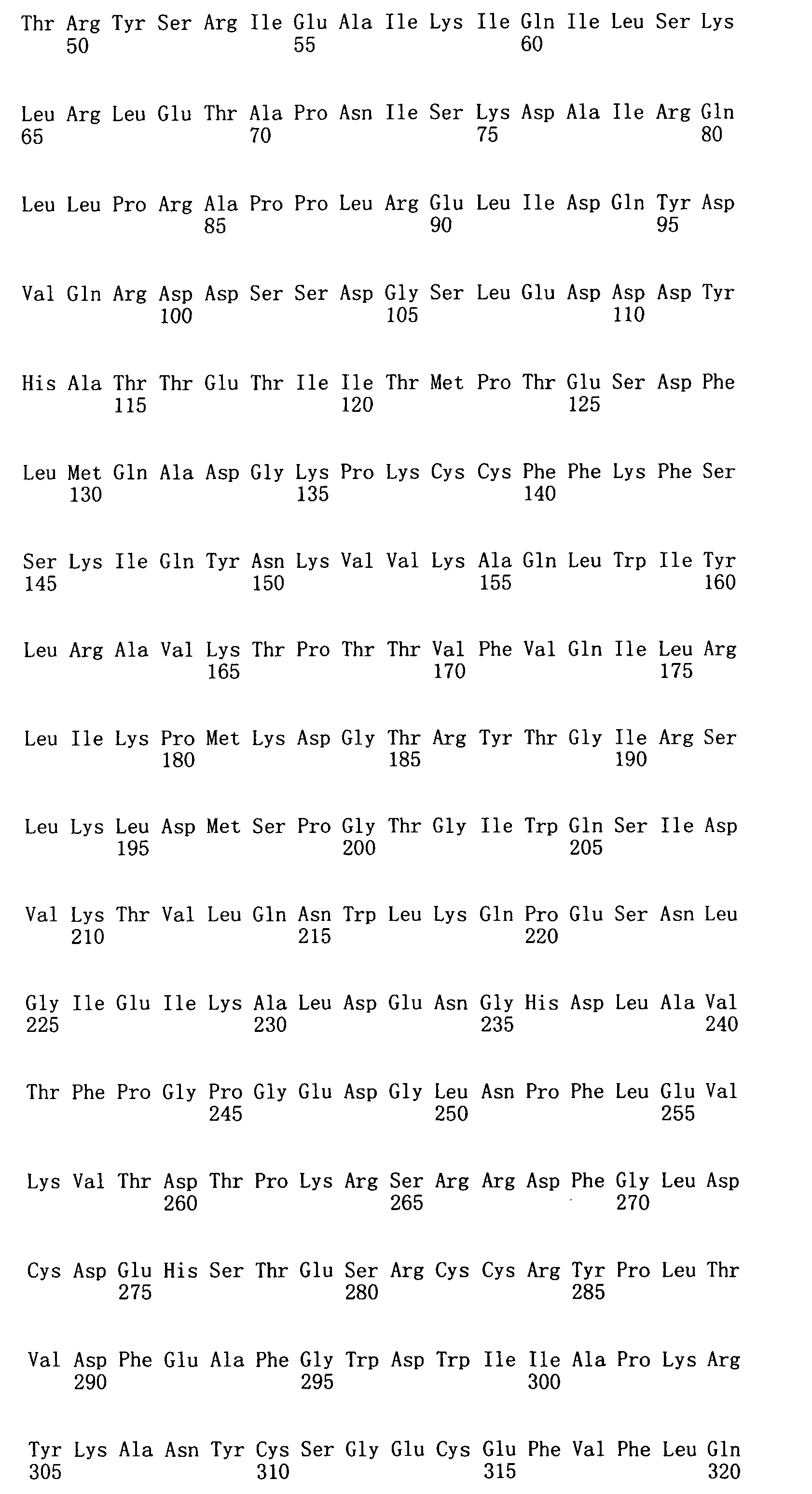 Figure 104138832-A0202-12-0068-50