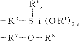 Figure JPOXMLDOC01-appb-C000009