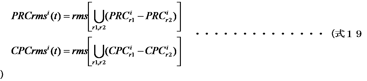 Figure JPOXMLDOC01-appb-M000019