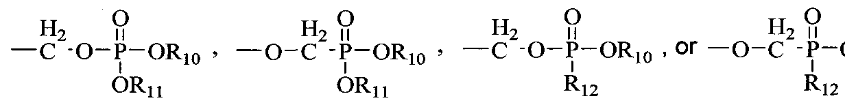 Figure imgf000056_0001