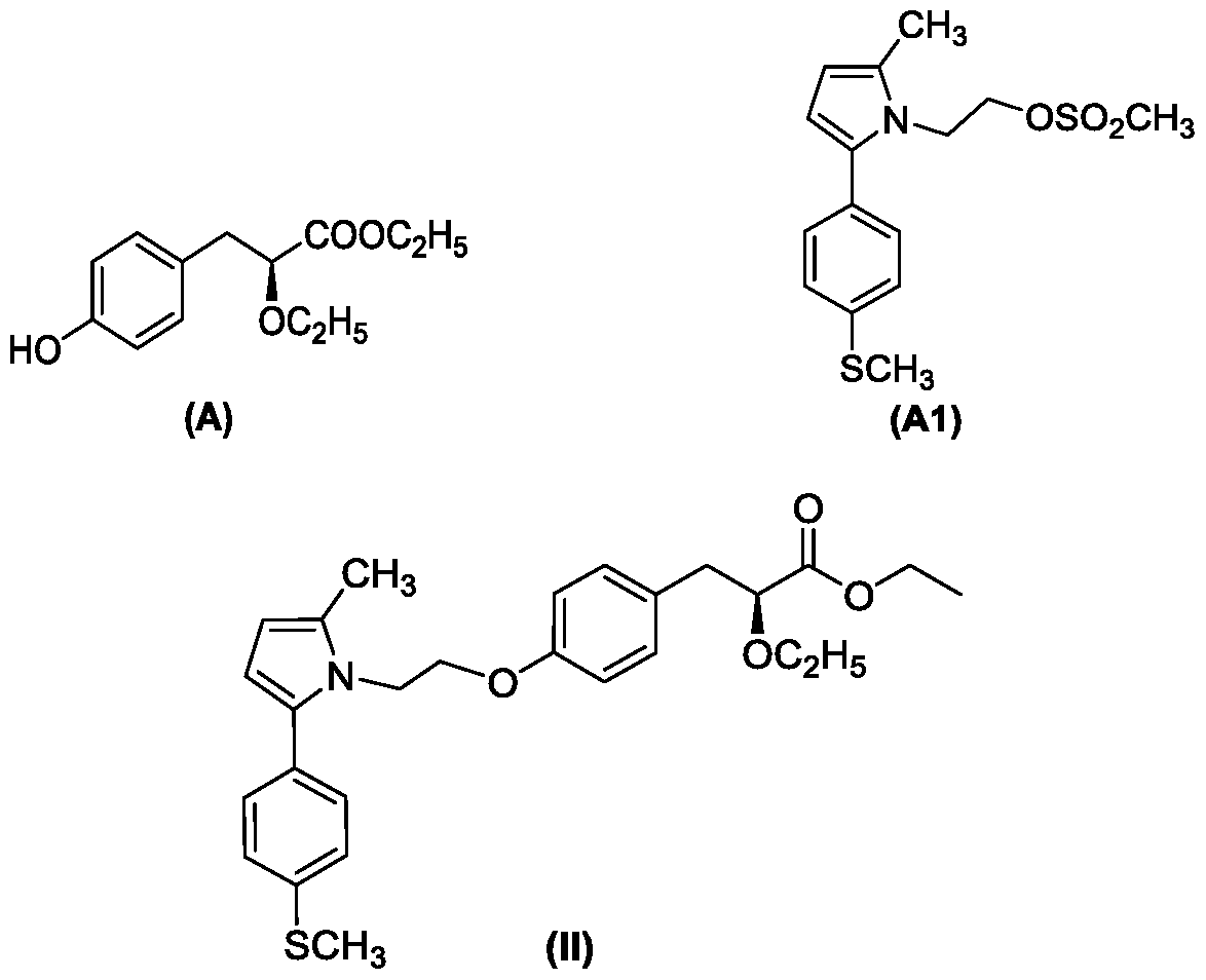 Figure imgf000006_0002