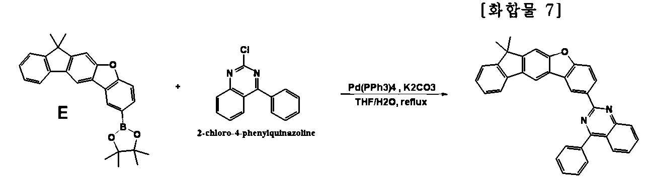 Figure 112016017826319-pat00076