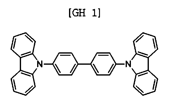 Figure 112015074580958-pat00095