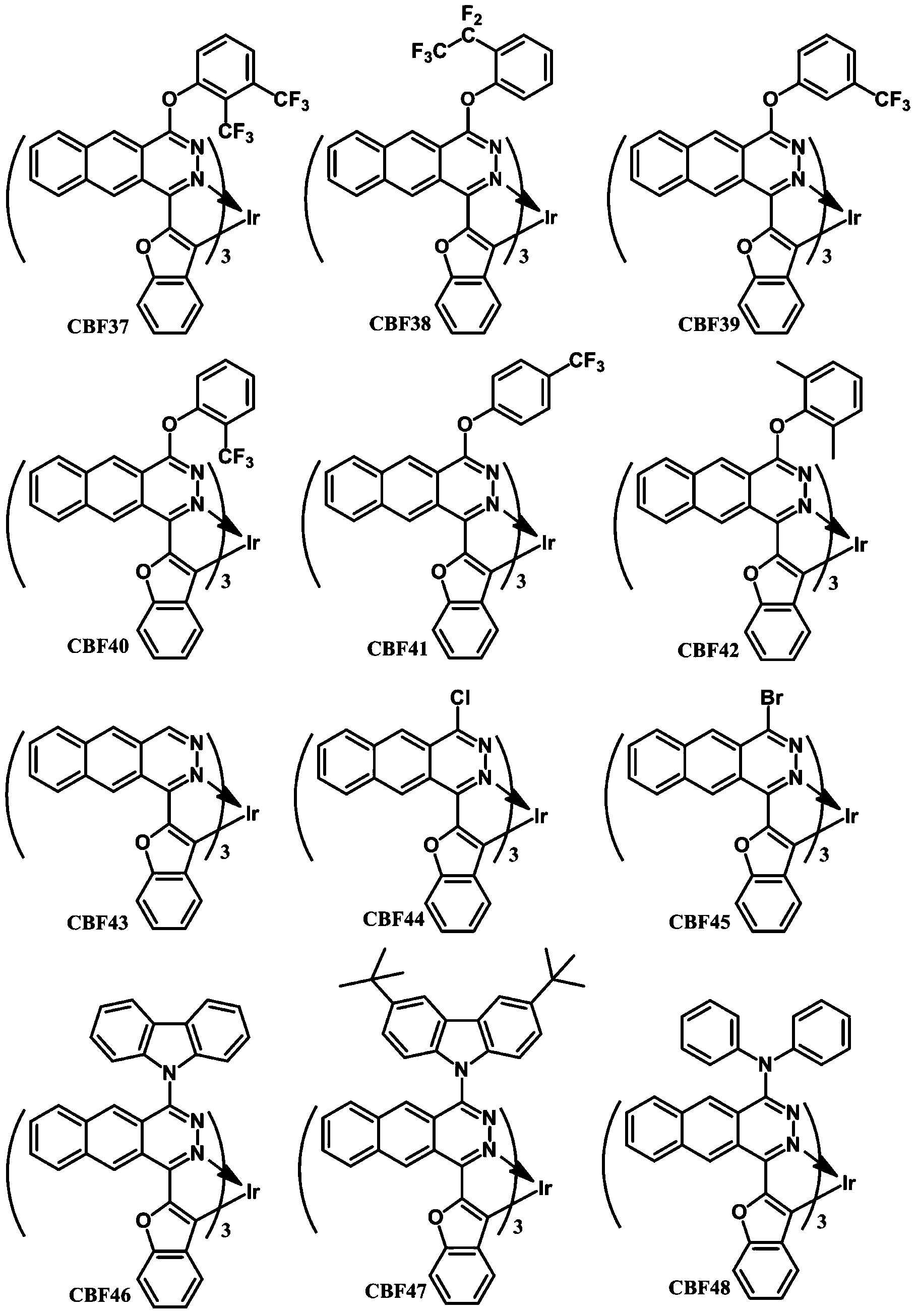 Figure PCTCN2017115586-appb-000013