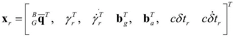 Figure GDA00037905158400001018